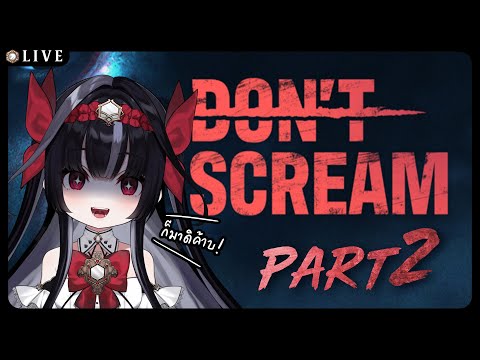 ผลสลากกินแบ่งรัฐบาล วันที่ 1 พย. 2567