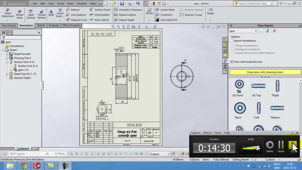 Solidworks How to draw a Helical Gear for drawing sheet YouTube