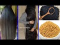 How to Grow Long Thicken Hair with Kalonji Oil