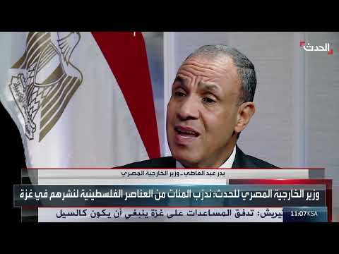 مصر تدرب عناصر فلسطينية وتطالب إسرائيل بفتح المعابر لغزة
