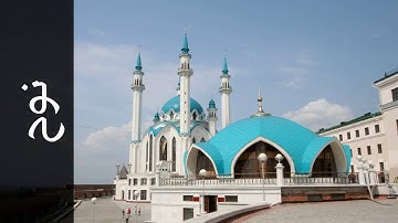 سورة نوح خالد عبدالكافي   Surah Nooh Khalid Abdulkafi