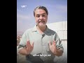 هل يمكن تطبيق نموذج"TOKI"  التركي للإسكان في سوريا؟