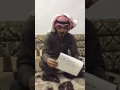 خدعة 2017 ياوزارة الداخلية