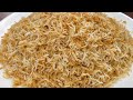 Afghani Colored pulao  😋 پلو‌ دو رنگ Rice Pulao Recipe