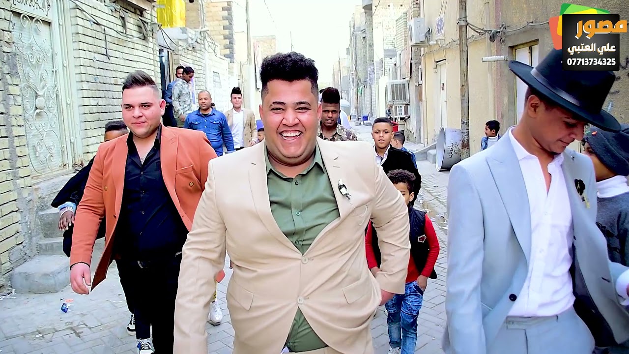 حفل زفاف مصطفى المحمداوي شوفو جماعة العريس شسوو