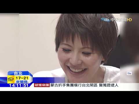 20160309中天新聞　阿中3段緋聞攪局　無性生活壓垮婚姻