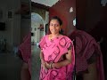 Story Behind the saree ep#3/Aunty లేకపోయినా ఆమె గుర్తులు ఉన్నాయ్ #shorts #minivlog