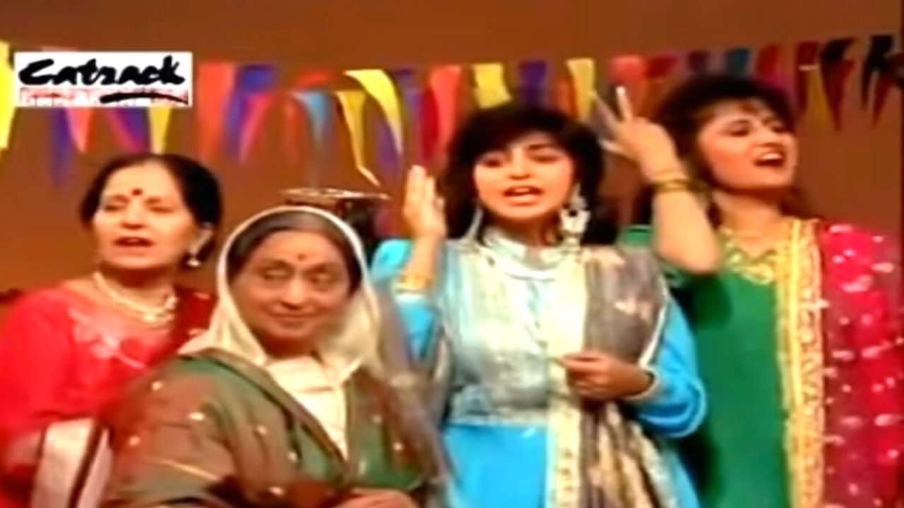 Sade Taan Vehre Vich  Geet Shagna De  Punjabi Marriage Songs  Popular Wedding Music