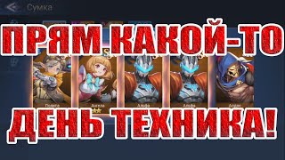 АККАУНТ С НУЛЯ(45 СЕРИЯ) Mobile Legends: Adventure