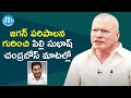 Distribution of over 30 lakh house pattas in AP will create world record: MP Pilli Subhash