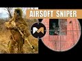СНАЙПЕР В ГИЛЛИ. СТРАЙКБОЛ // Airsoft Sniper Gameplay. Ghillie suit