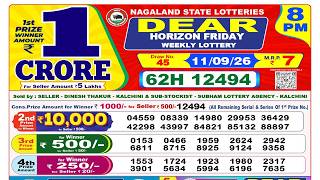 NAGALAND STATE DEAR LOTTERY SAMBAD 8 PM ON 11.09.2026 | DEAR LOTTERY RESULT TODAY | DEAR LOTTERY screenshot 5