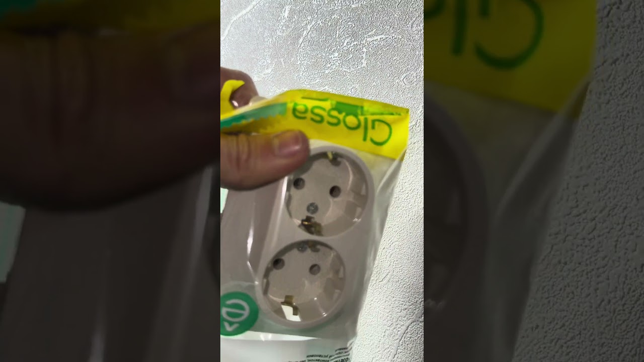 Как делать не нужно! 