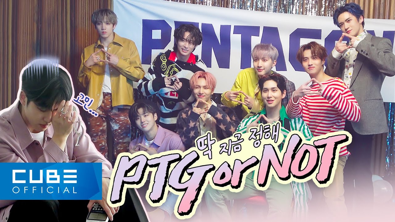 펜타곤(PENTAGON) - 펜토리 #137 ('DO or NOT' M/V 촬영 비하인드 PART 1 : 딱 지금 정해 PTG or NOT! 💜💖) │ ENG