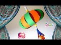 فكرة جديدة عمل فانوس رمضان بالورق الملون -  زينة رمضان بالورق | DIY Fancy Lantern paper craft