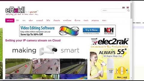 How to change the look of the Menu Button for narrow screens Joomla Protostar Template
