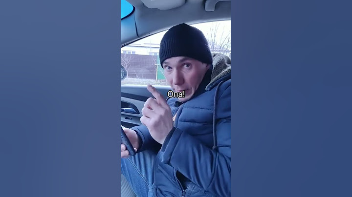 дошутился