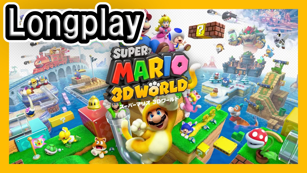 スーパーマリオ3Dワールド Longplay Switch 2 1440p - YouTube