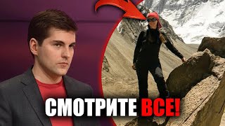 Эксклюзив! Первый канал в горах за Наговицыной — шок и правда!