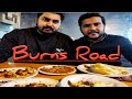 Burns Road Ka Famous Khana | New dehli Gola Kabab House | Karachi, Pakistan
