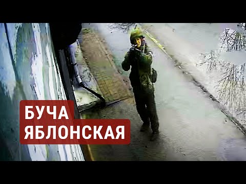 YouTube видео