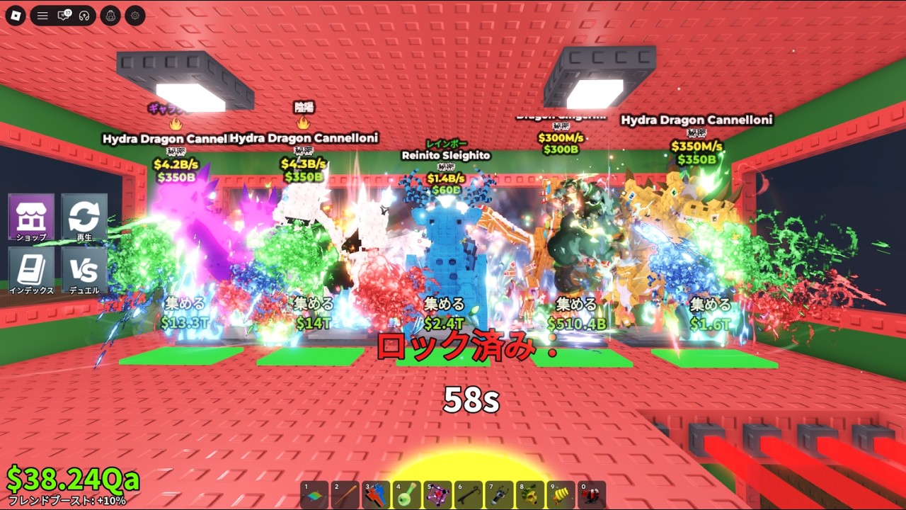 【交換配信】交換pvpたくさんしましょう！ #ブレインロット   #shorts  #short  #フォートナイト #roblox