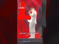 ليلى الشامي من حفل بيروت Alshamimusic ليلى الشامي من حفل بيروت Alshamimusic