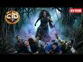 চুডাইলো জঙ্গলে সিআইডি দলকে আক্রমণ করেছিল || CID BANGLA  || NEW EPISODE