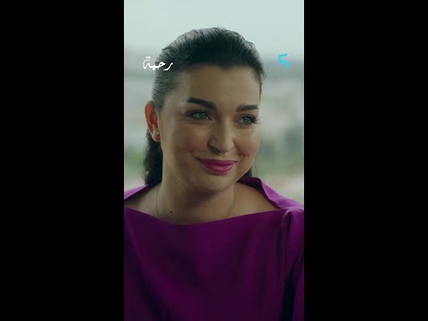 مسلسل رحمة الحلقة 24 انا كنبغيك و غنگولها للناس كاملين 