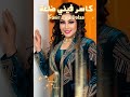 اغنية كاسر فيني ضلعة   جديد الاغاني السودانية      سمعها