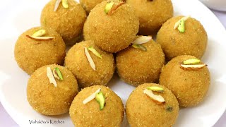 बसन चरम लडड Rajasthani Halwai Style Besan Churma Laddu Besan Churma Ladoo By Vishakha