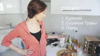 Вегетарианский ПЛОВ [видео рецепт]