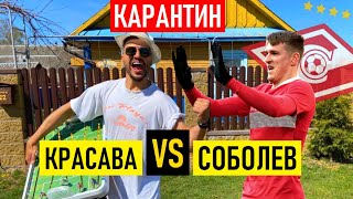 СОБОЛЕВ - про СПАРТАК | отношение к ДЗЮБЕ | интерес АРСЕНАЛА и тачку КОКОРИНА