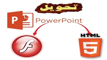 تحويل  Power Point  الى Html5