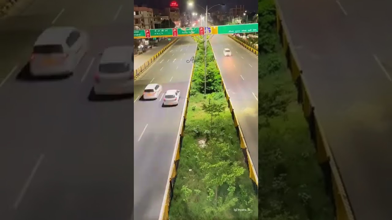 Patna atal path status 