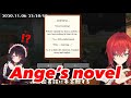 Ange writes Ange x Inui love romance fan fic by herself [ Ange Katrina ]