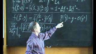 Введение в квантовую теорию поля 3 (2005 г.) Владимиров А.А.