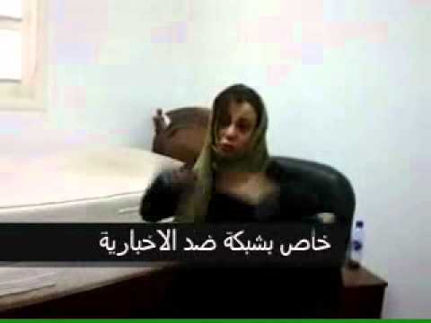 خاص التحقيق مع الاعلامية هالة المصراتي بطرابلس 