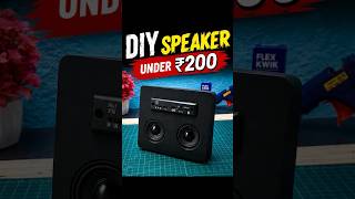 DIY Mini Speaker Part-2 ⚡ Powerful Sound on Budget 🎵 Easy Homemade Speaker Build 🔥 #homemade #diy