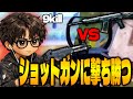 【SCRIM】これが元世界一位の撃ち合いと嗅覚【 PUBG MOBILE 】