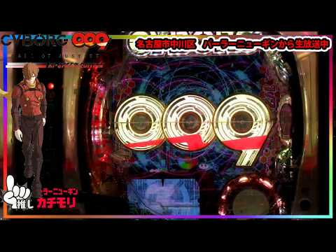 ハ*クページです☆。.:＊・゜ SKIP HOP ホエール クジラ ベビー バスチェア (新生児から6か月