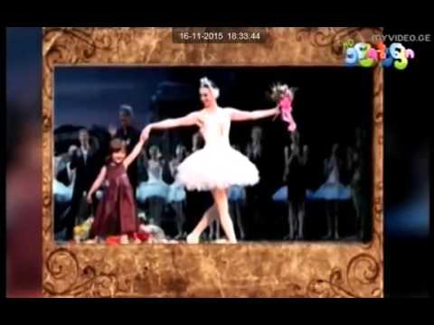 ნინო ანანიაშვილი