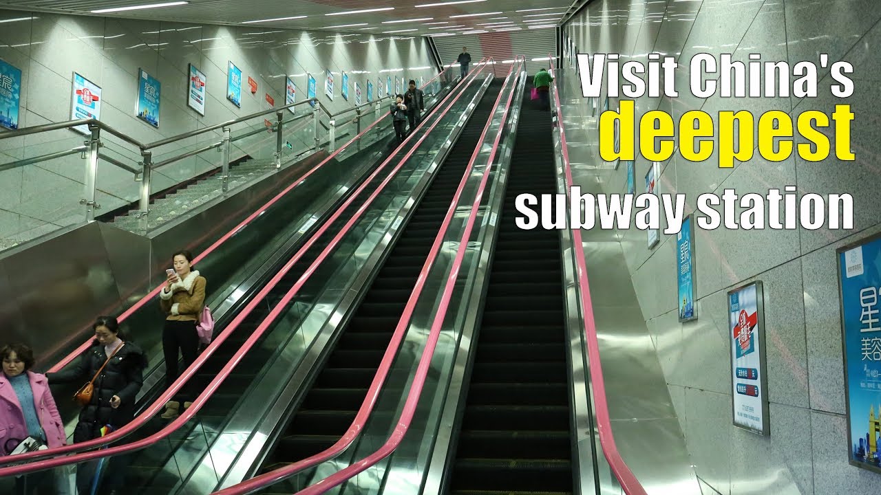 31 storeys below ground! China's deepest subway station locates in  Chongqing Municipality - YouTube
