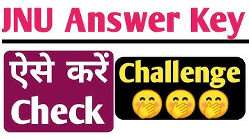 How to Check JNUEE Answer key | How to Challenge Jnu Answer key | Jnu answer key 2020 |#jnuanswerkey