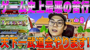 تحميل ドカバト リーク