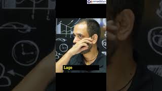 How to Use PYQ Express Effectively | Solve JEE & Board Questions Fast