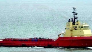 Nigeria: US flagged ship missing