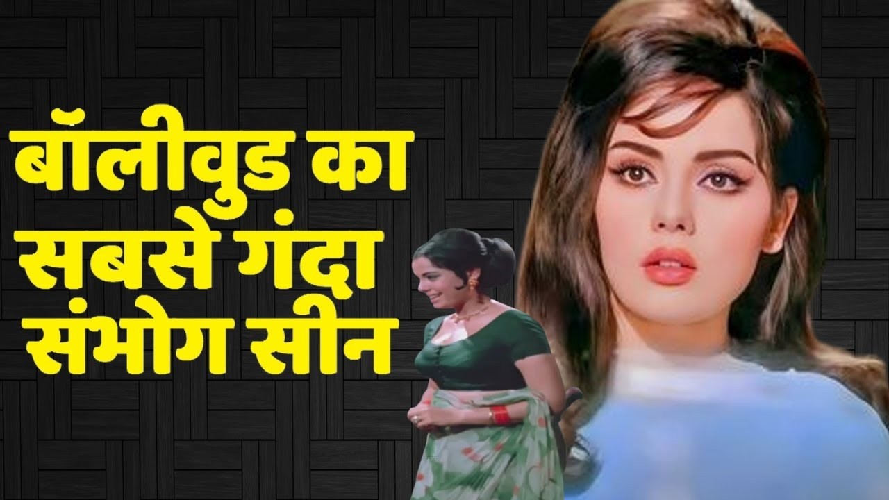 इन अभिनेत्रयों ने कैसे लगाईं बॉलीवुड के अय्याश मर्दों की अक्ल ठिकाने I ANV Bollywood News