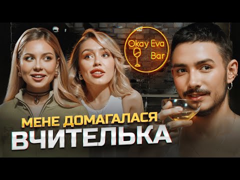 Ұлы секс ана туралы комикстер Бюстгалтерлер мен трусиктер фотосы