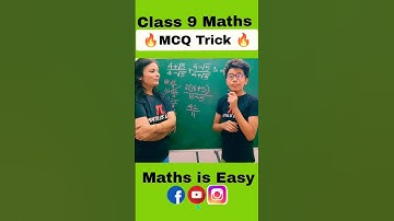 Rationalisation Trick 🔥 | Class 9 Maths Chapter 1 | MCQ Trick Class 9 #youtubeshorts #shorts #fun